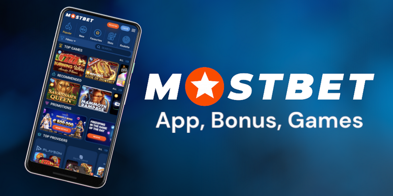 Mostbet Aviator İncelemesi Mostbet Aviator İncelemesi