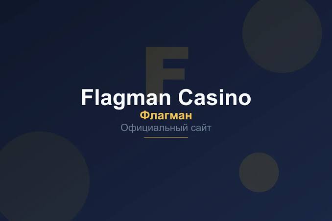 Recensione di Flagman Gambling Enterprise